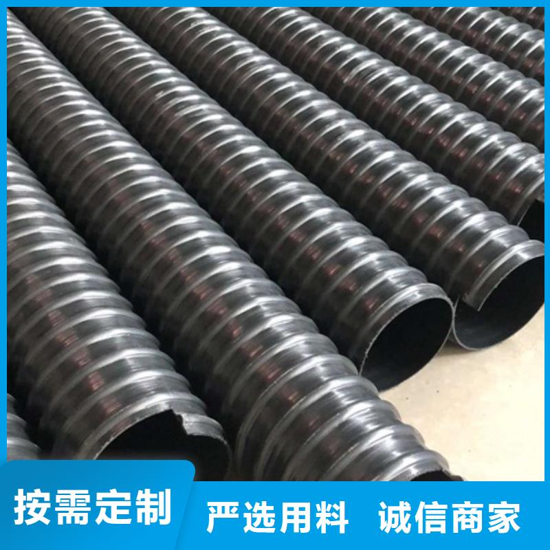 HDPE聚乙烯钢带增强缠绕管MPP电力管自产自销