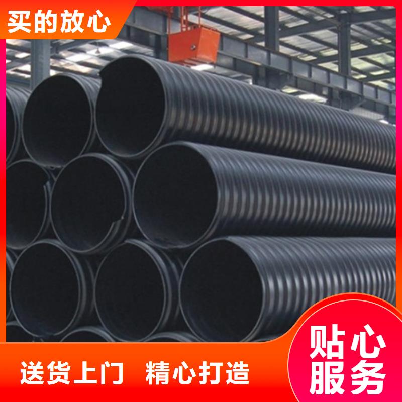 HDPE聚乙烯钢带增强缠绕管CPVC电力管厂家直接面向客户