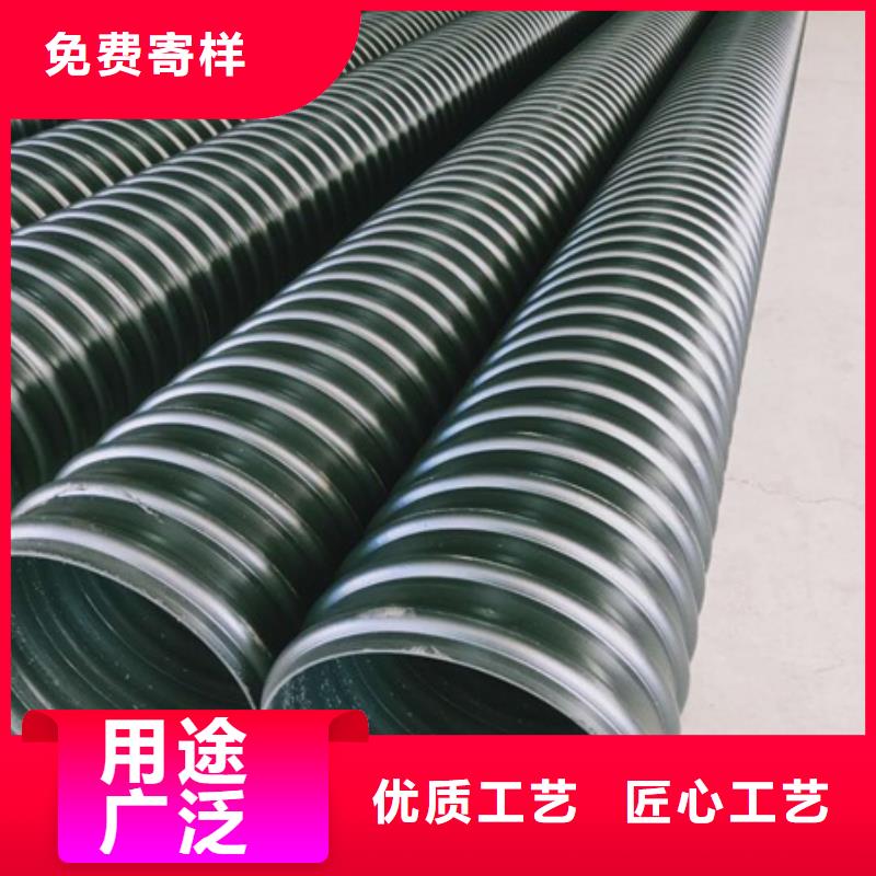 【HDPE聚乙烯钢带增强缠绕管HDPE检查井当日价格】