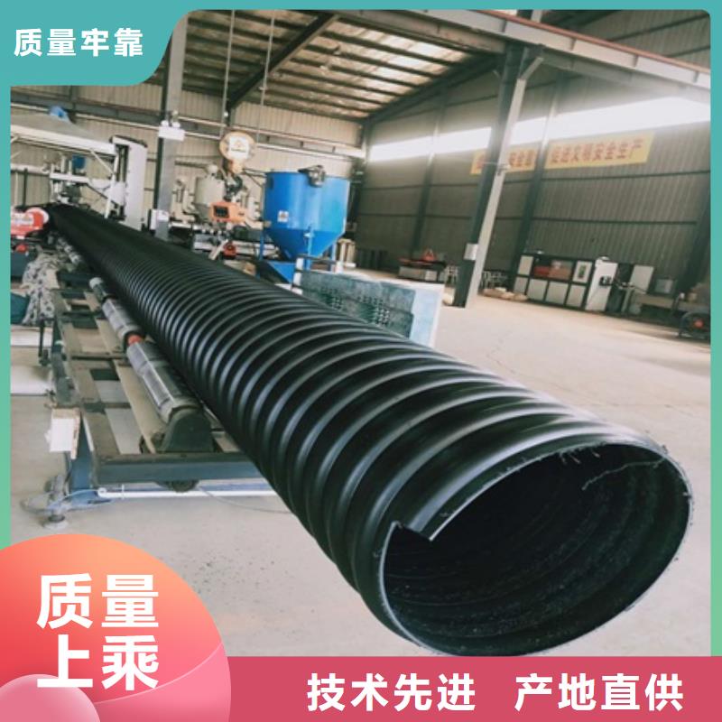 HDPE聚乙烯钢带增强缠绕管格栅管随心所欲定制