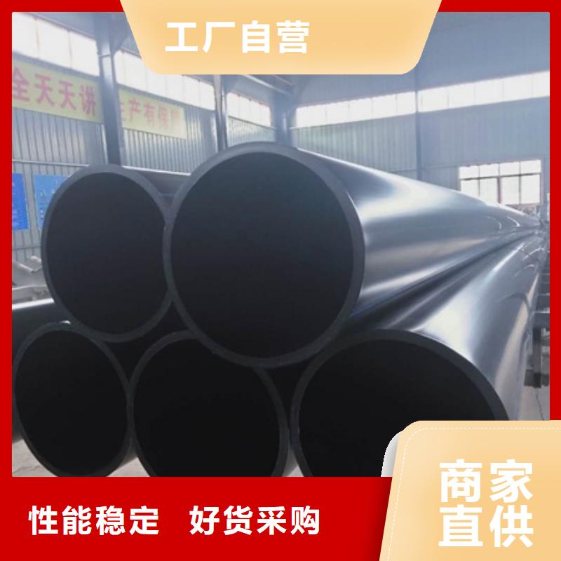 PE给水管HDPE检查井厂家经验丰富