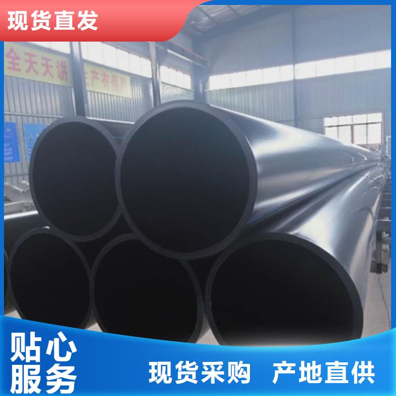【PE给水管】PE波纹管市场报价