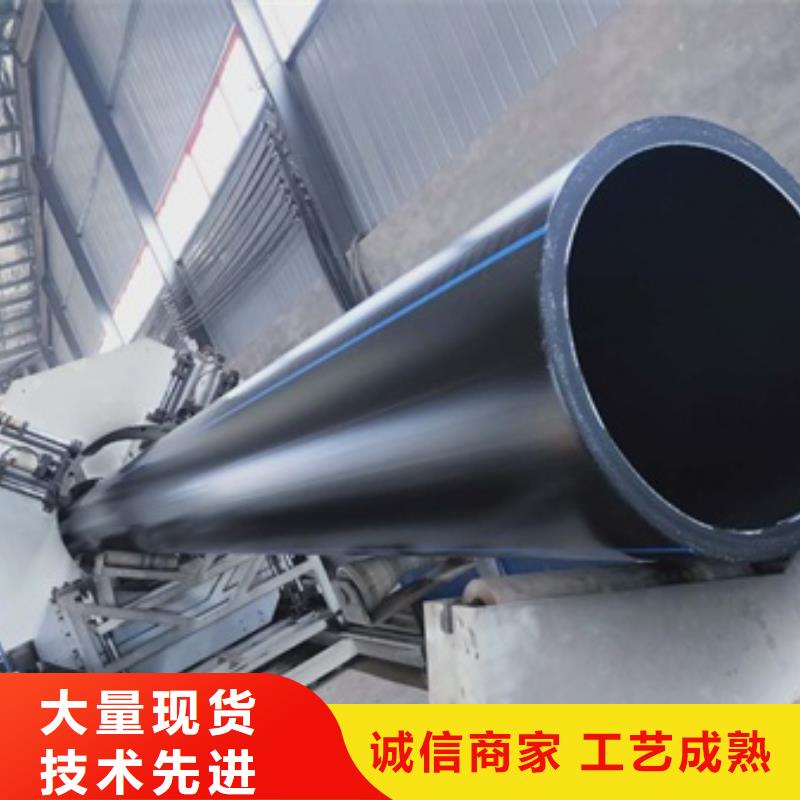 PE给水管CPVC电力管价格地道