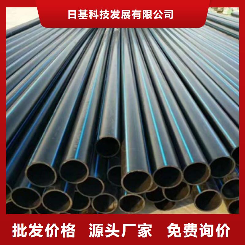 PE给水管,PE波纹管品质优良