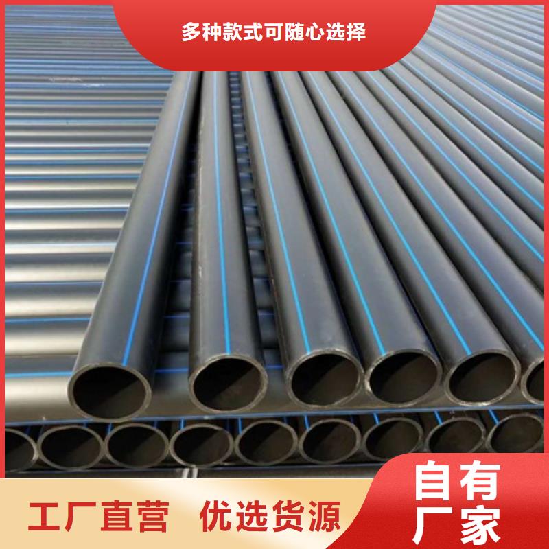 PE给水管HDPE克拉管应用领域