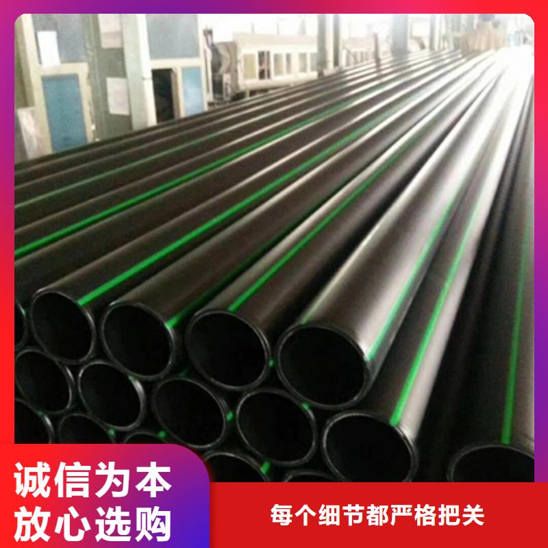 PE给水管CPVC电力管价格地道