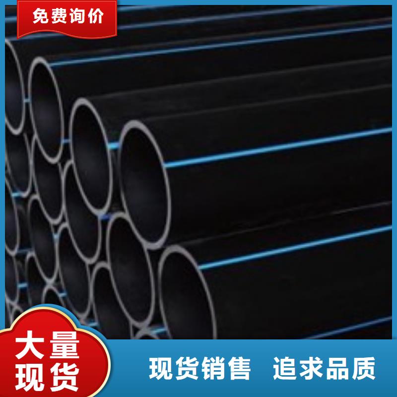 PE给水管PE波纹管用心细节