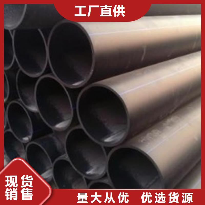 PE给水管专注品质