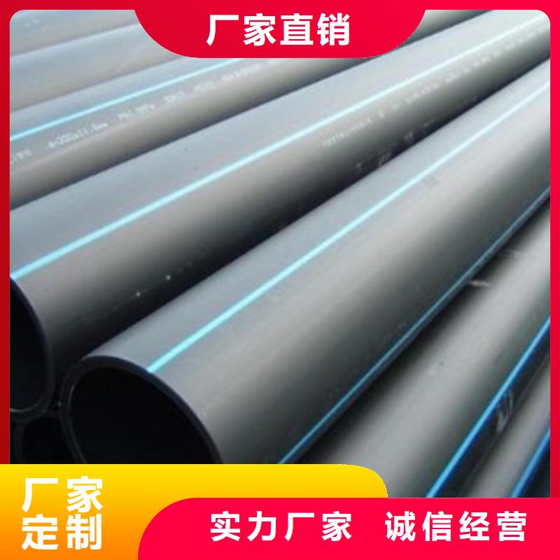PE给水管PE波纹管快捷物流