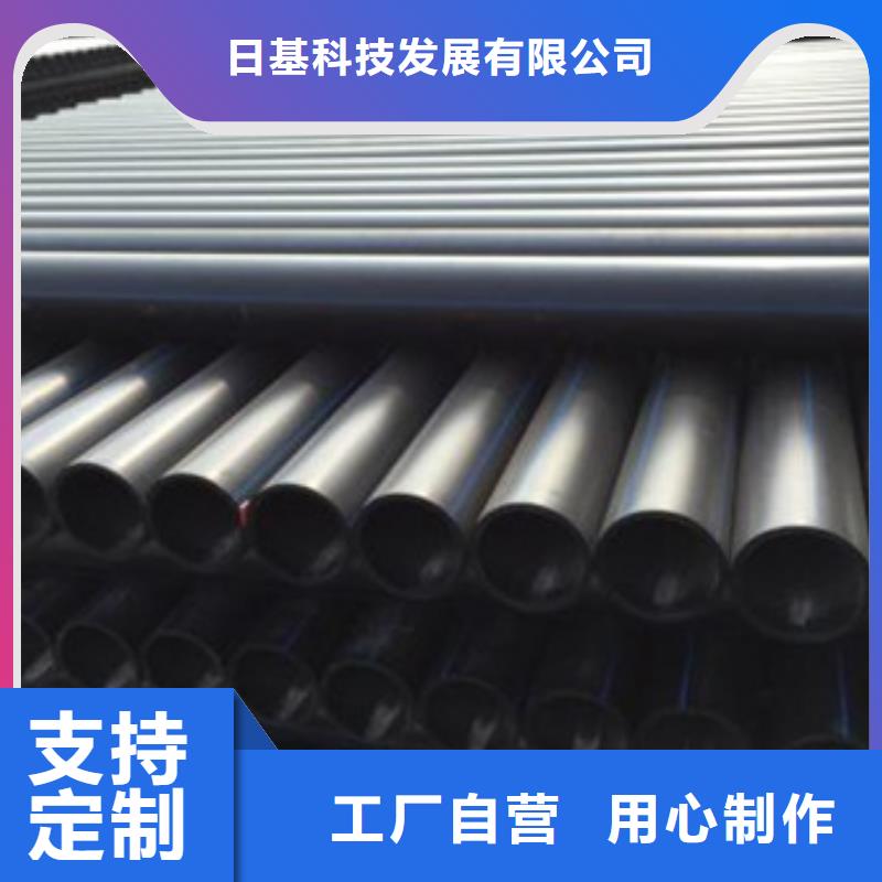 PE给水管波纹管快速发货