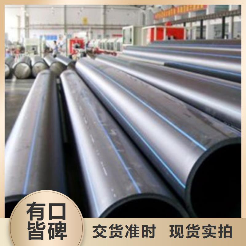 PE给水管PE波纹管品牌企业