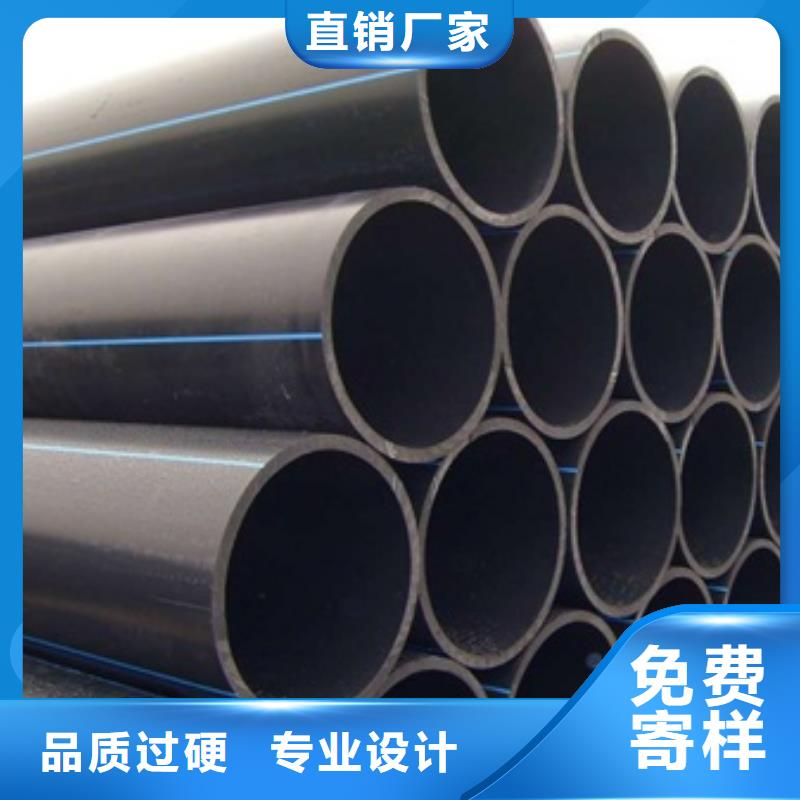 PE给水管CPVC电力管从厂家买售后有保障