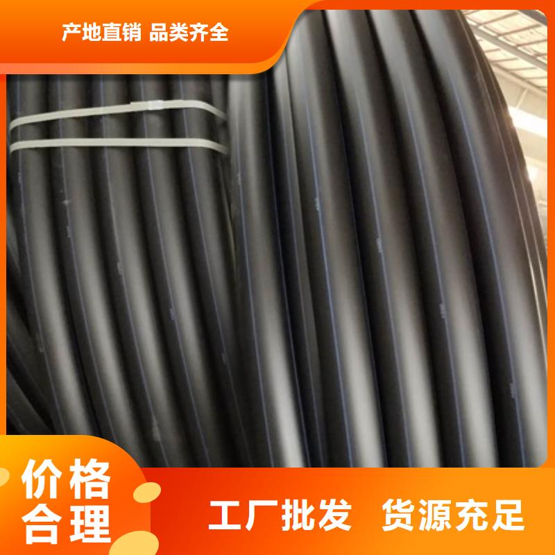 【PE给水管】格栅管每一处都是匠心制作
