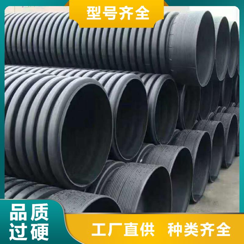 HDPE双壁波纹管_PE波纹管厂家
