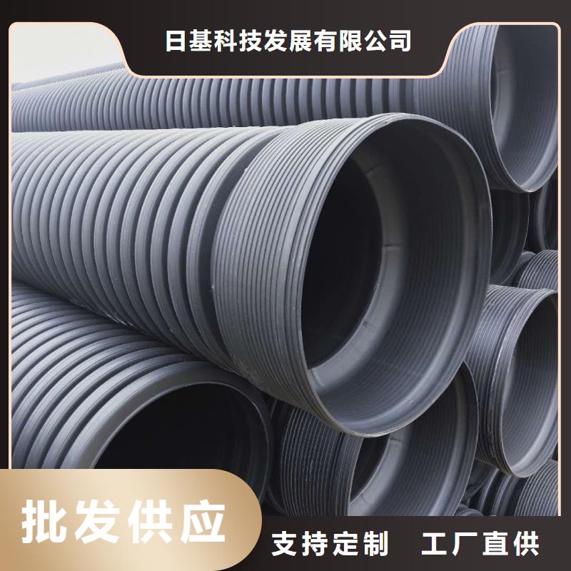 HDPE双壁波纹管格栅管精工细致打造
