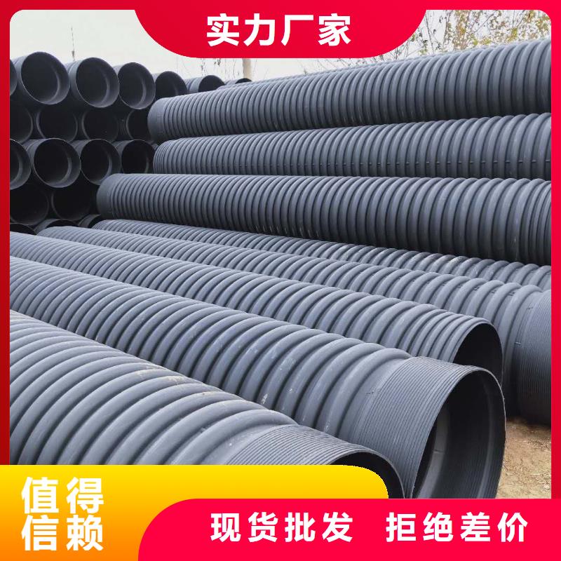 HDPE双壁波纹管_CPVC电力管准时交付