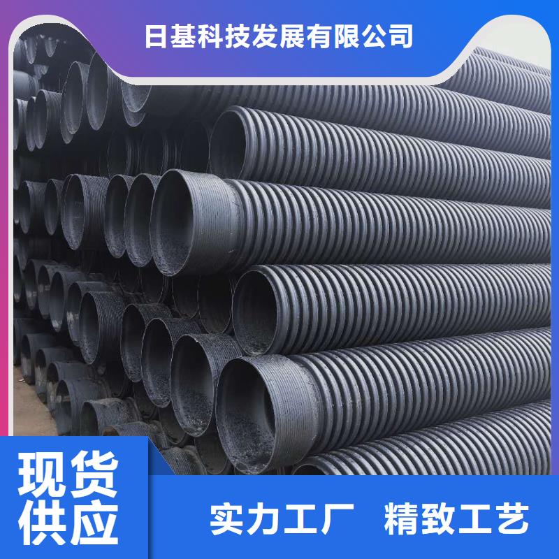 HDPE双壁波纹管PE波纹管品质不将就