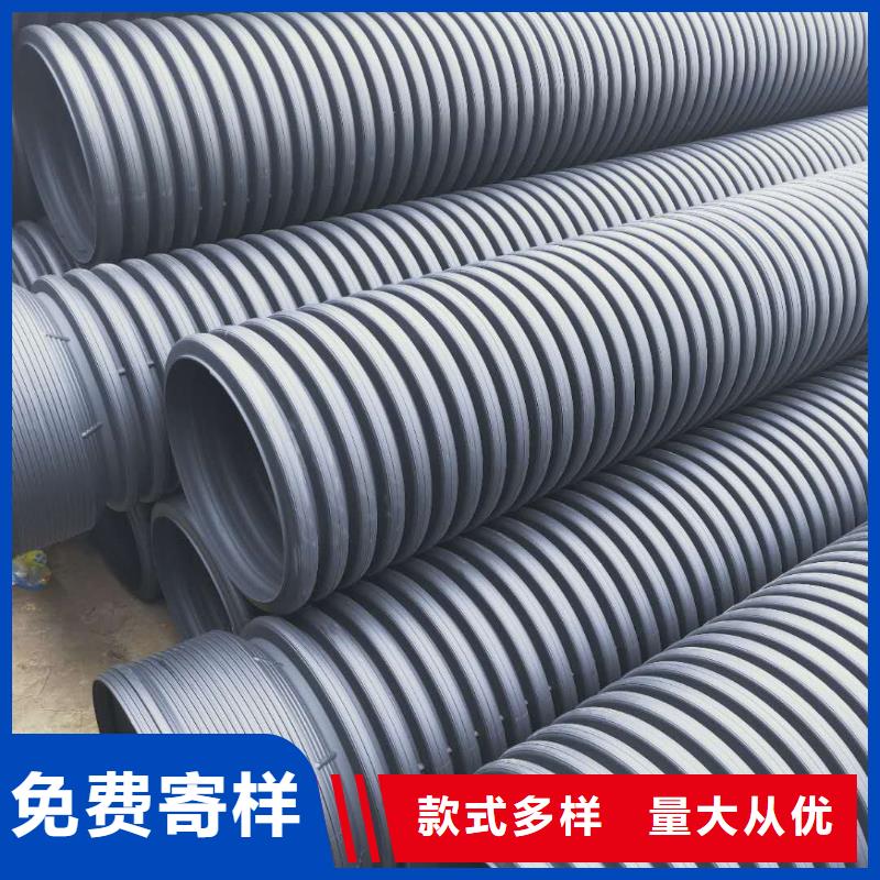 HDPE双壁波纹管,HDPE克拉管畅销当地