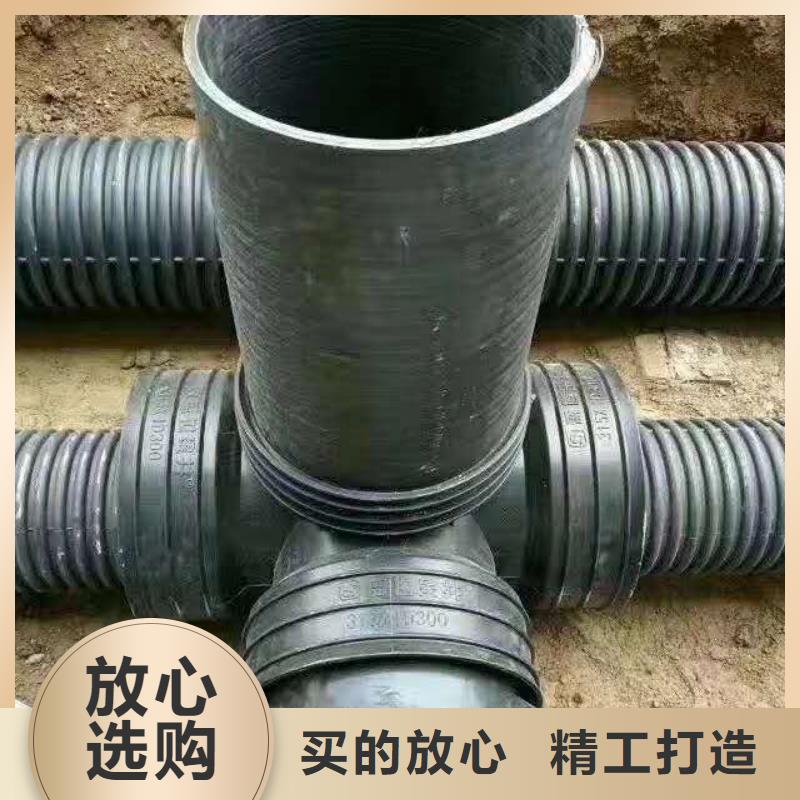 HDPE双壁波纹管中空壁缠绕管厂家售后完善