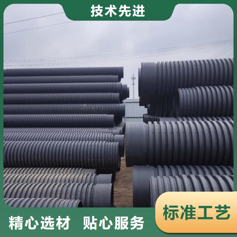 HDPE双壁波纹管_CPVC电力管准时交付