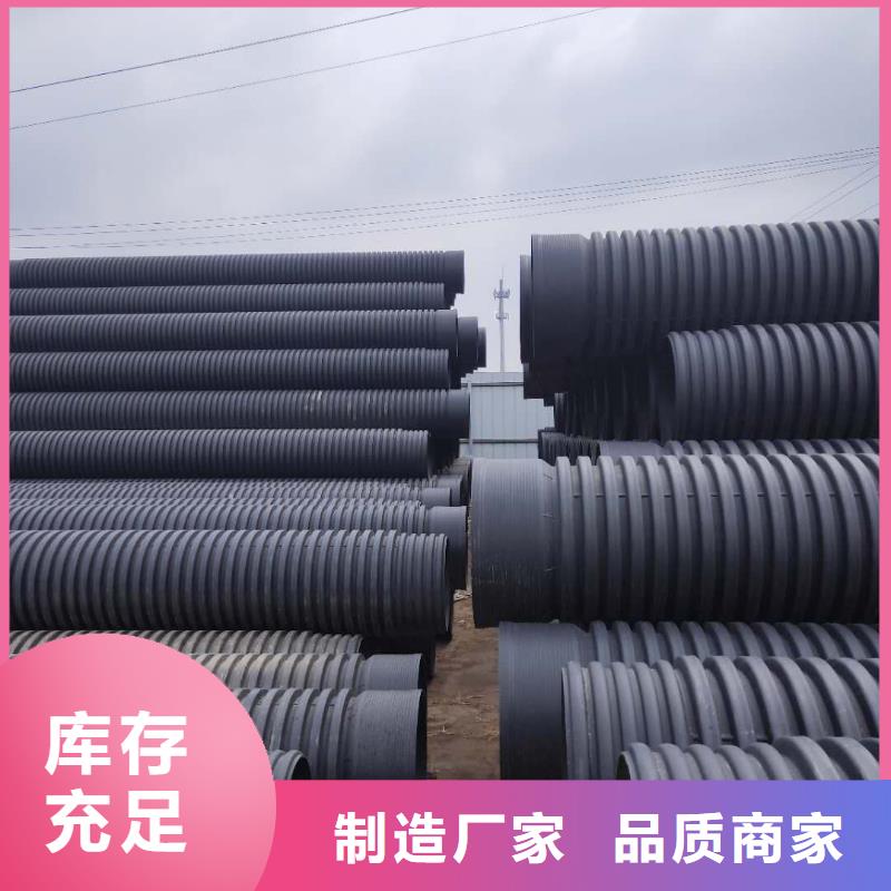 HDPE双壁波纹管格栅管精工细致打造