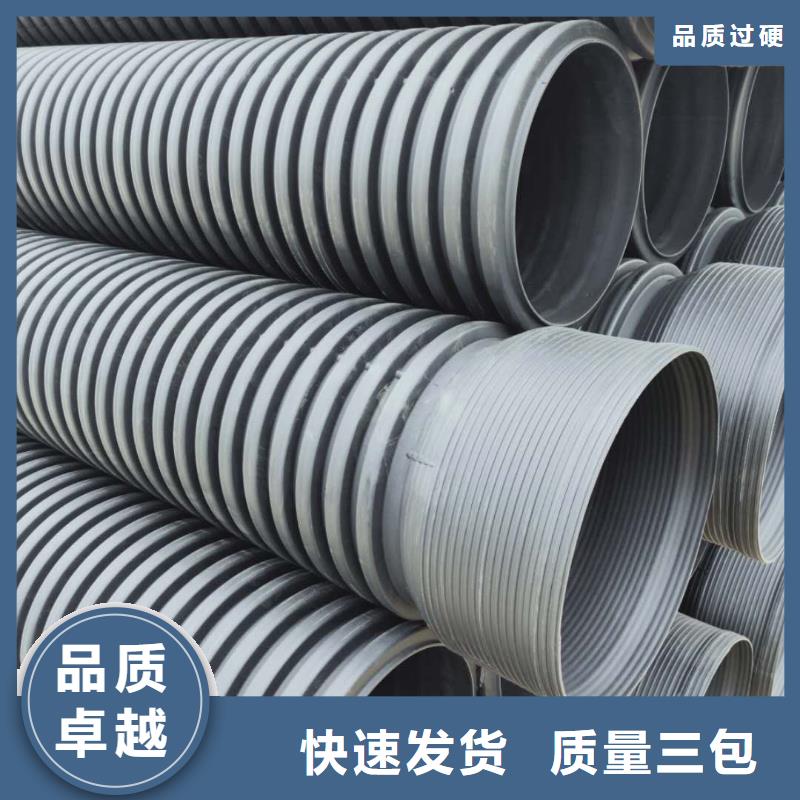 HDPE双壁波纹管格栅管精工细致打造