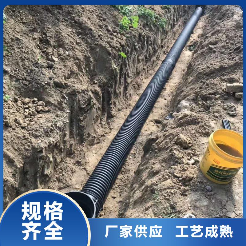 HDPE双壁波纹管PE给水管分类和特点