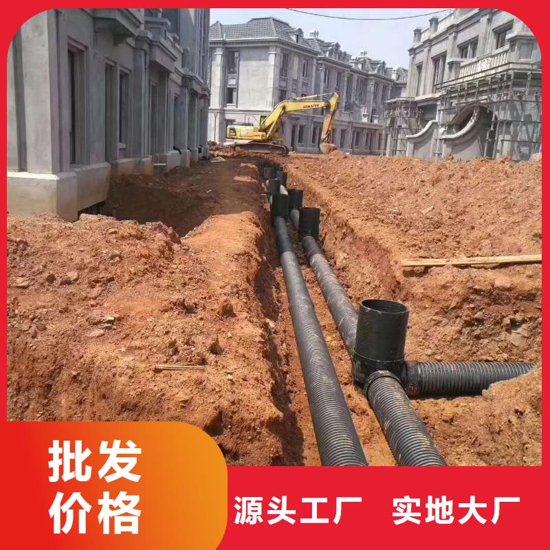 HDPE双壁波纹管HDPE检查井品牌专营
