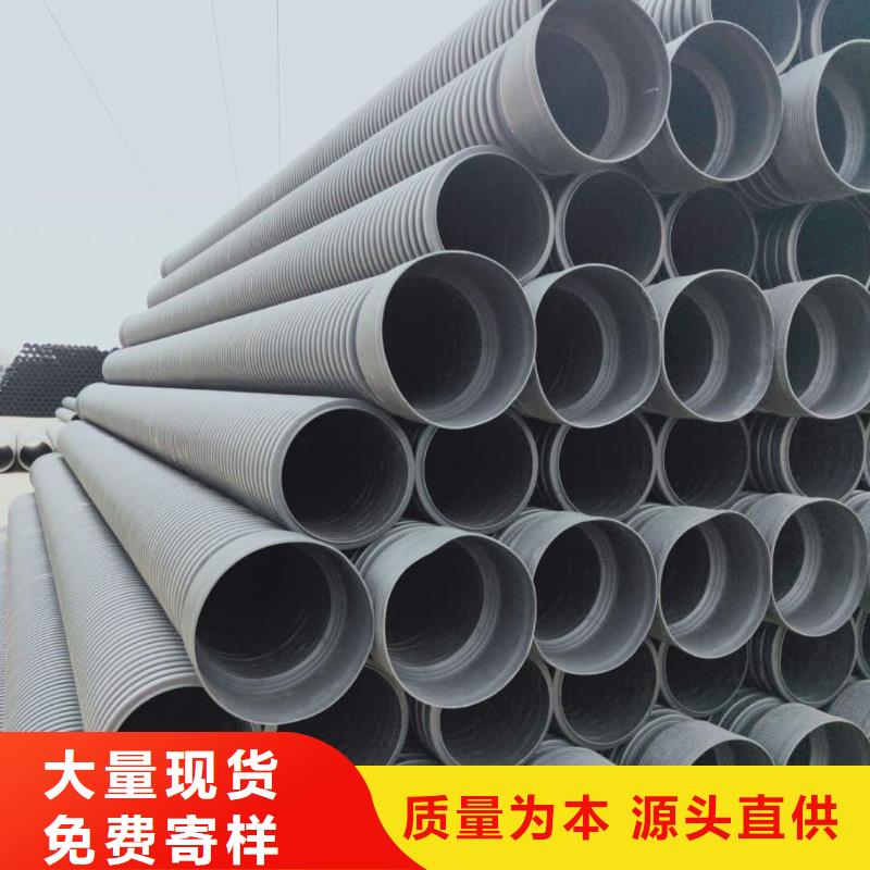 HDPE双壁波纹管PE波纹管供货及时