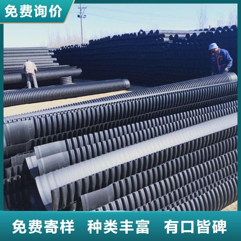 HDPE双壁波纹管PE给水管分类和特点