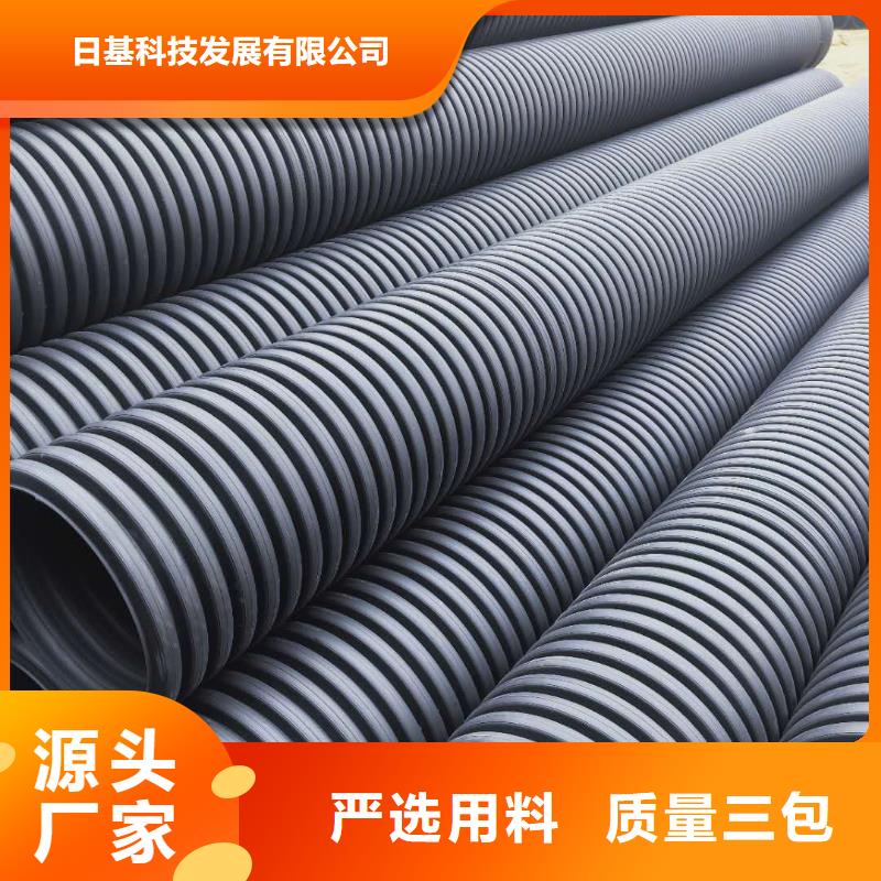HDPE双壁波纹管格栅管精工细致打造