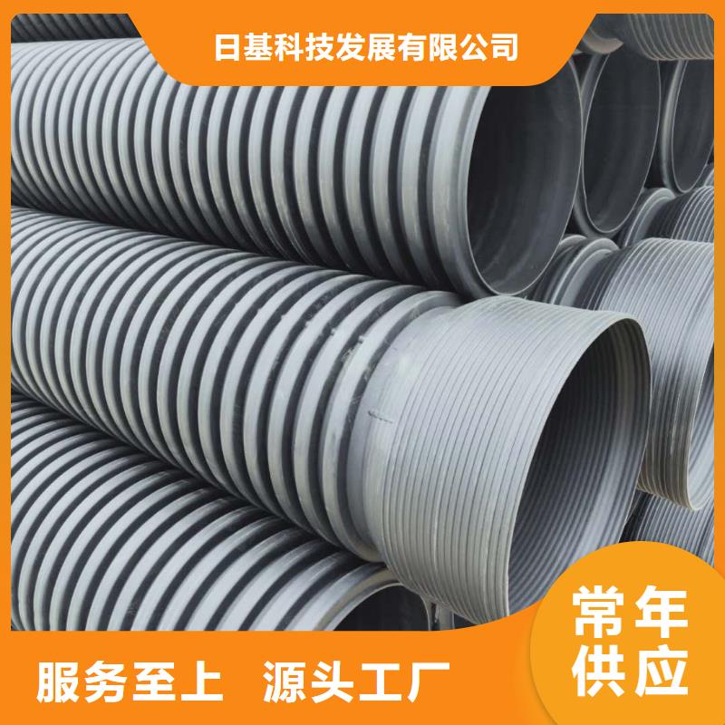 HDPE双壁波纹管PE给水管分类和特点