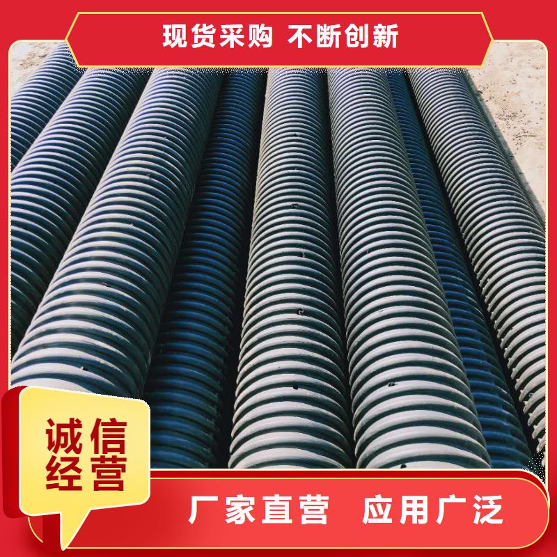 HDPE双壁波纹管非开挖顶管生产厂家