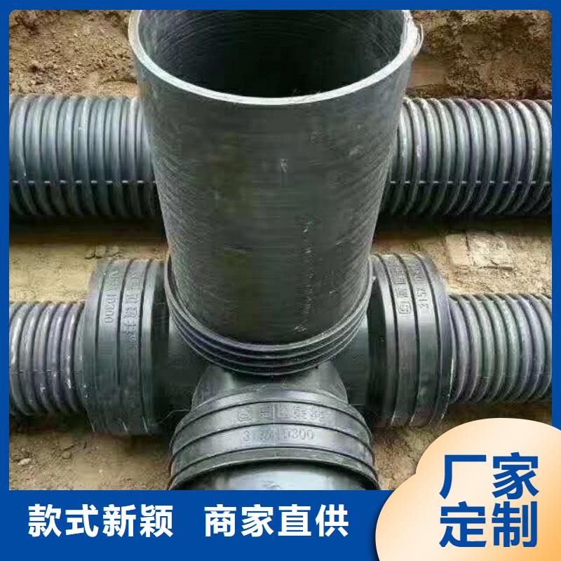 HDPE双壁波纹管PE波纹管供货及时