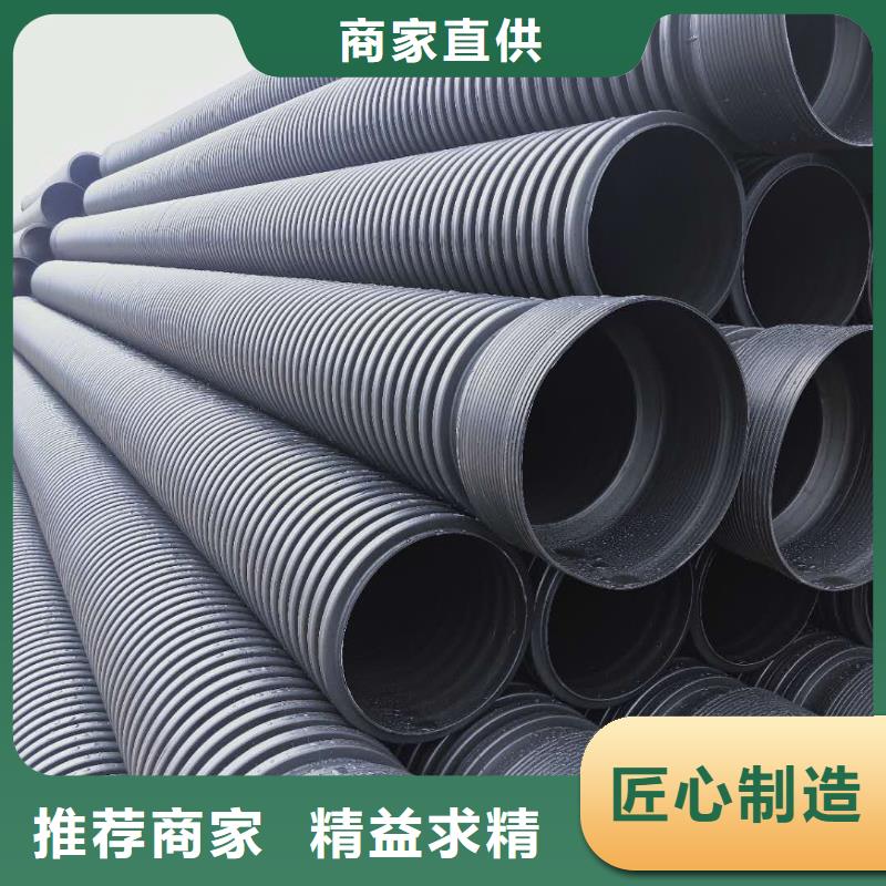 HDPE双壁波纹管格栅管多种规格供您选择