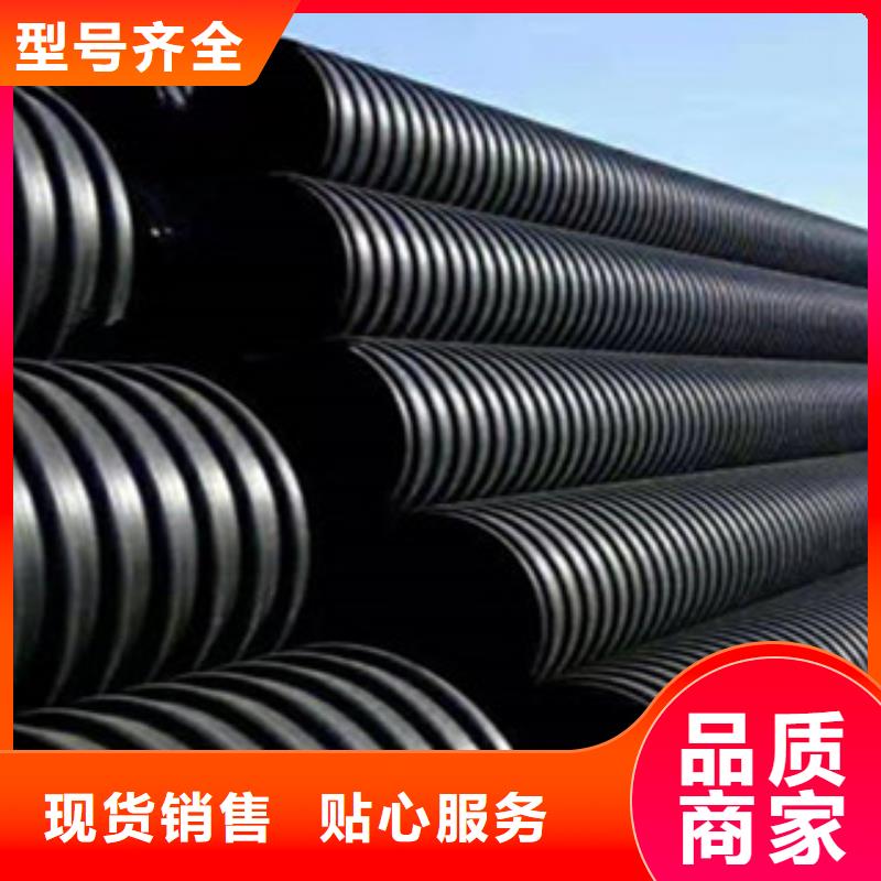 克拉管pe给水管品种全