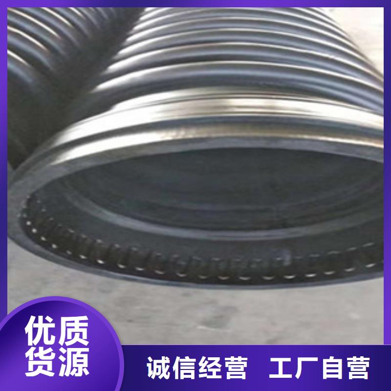 克拉管HDPE双壁波纹管厂家规格全