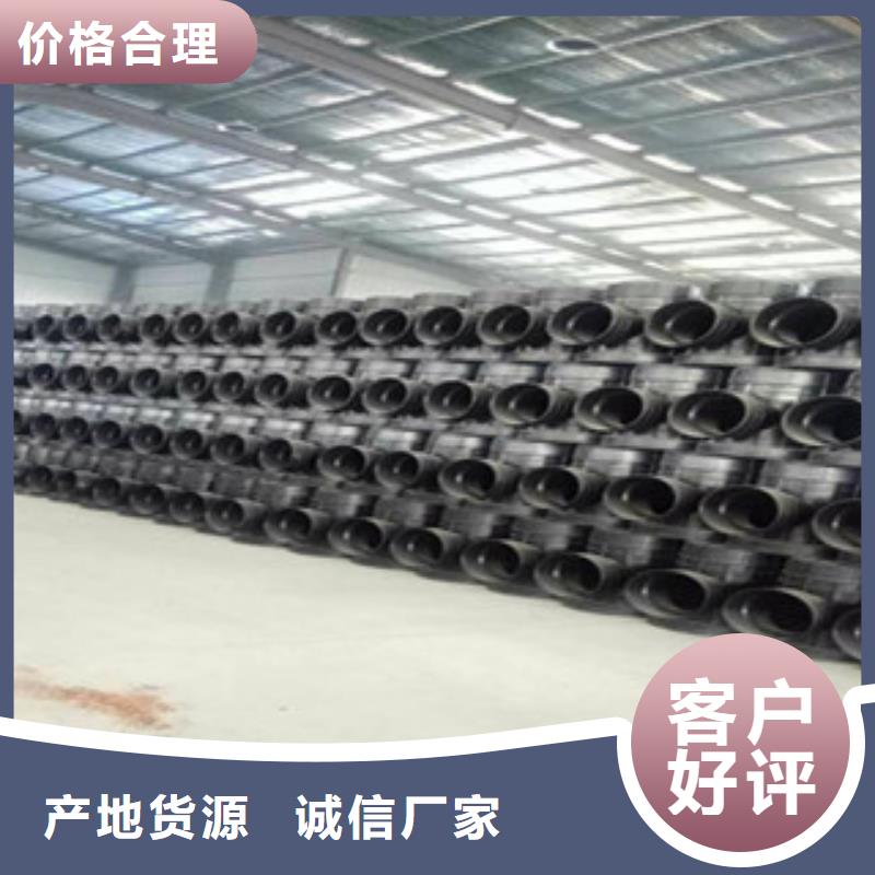 克拉管HDPE双壁波纹管厂家规格全