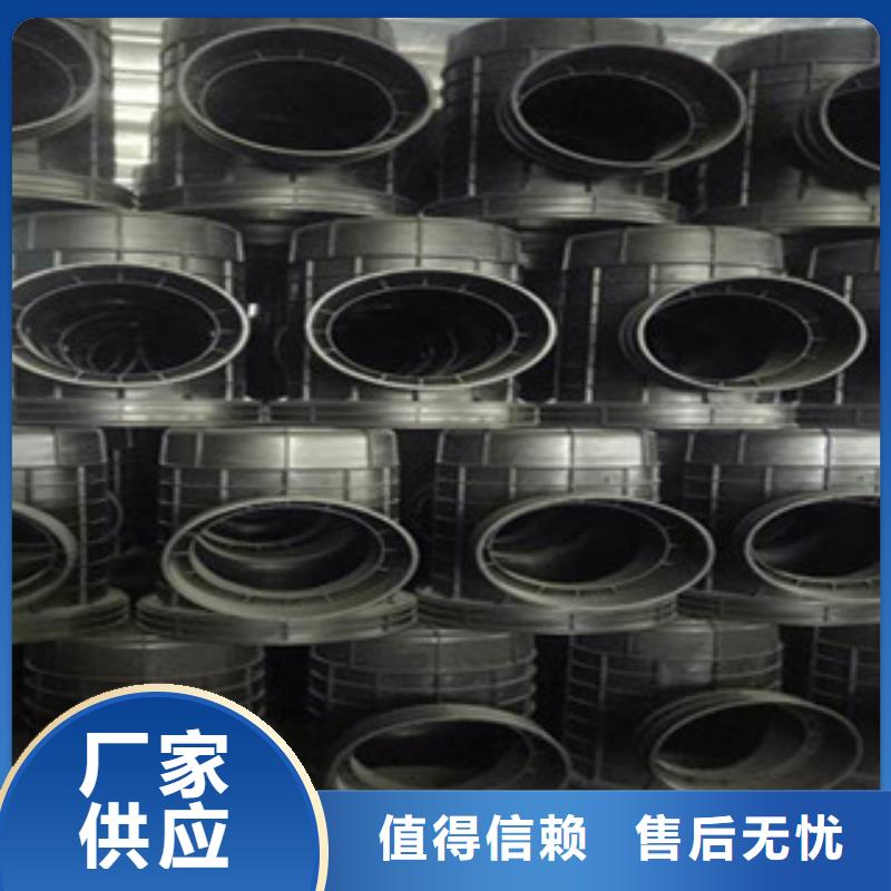 克拉管mpp电力管满足您多种采购需求