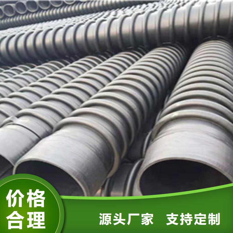 克拉管mpp电力管精工打造