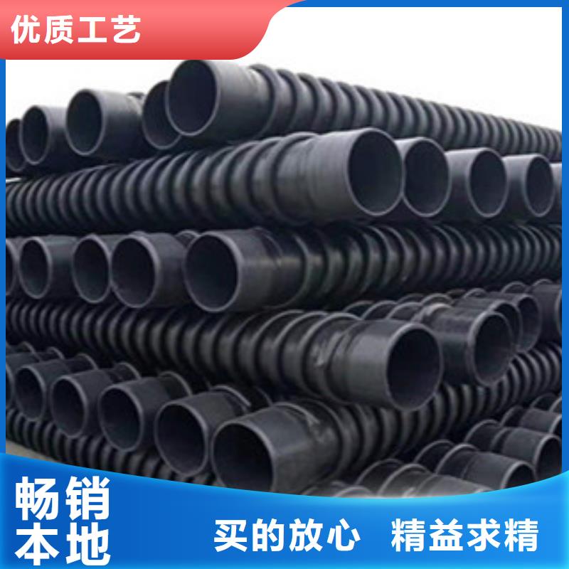 克拉管pe给水管品种全