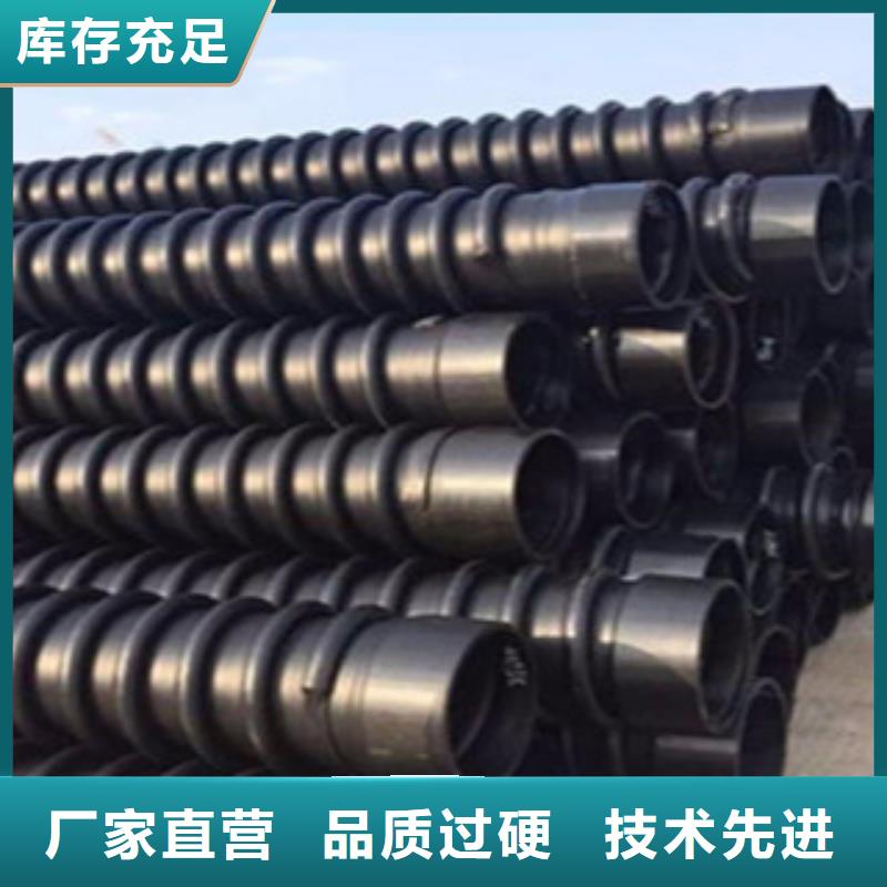 克拉管pe给水管工厂自营