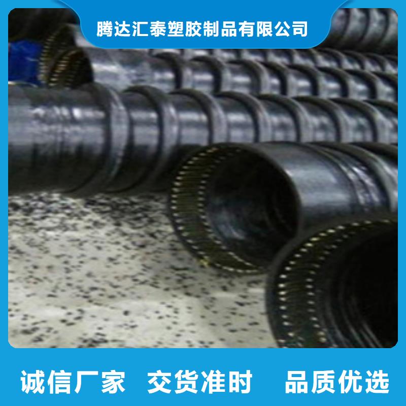 克拉管_mpp电力管可放心采购