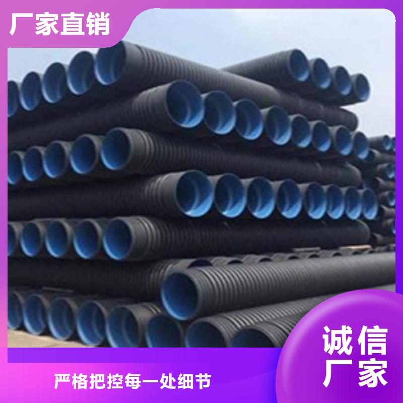 克拉管-钢带增强螺旋波纹管批发商