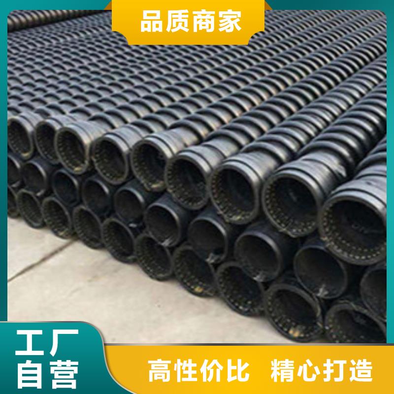 克拉管钢丝网骨架复合管质量牢靠