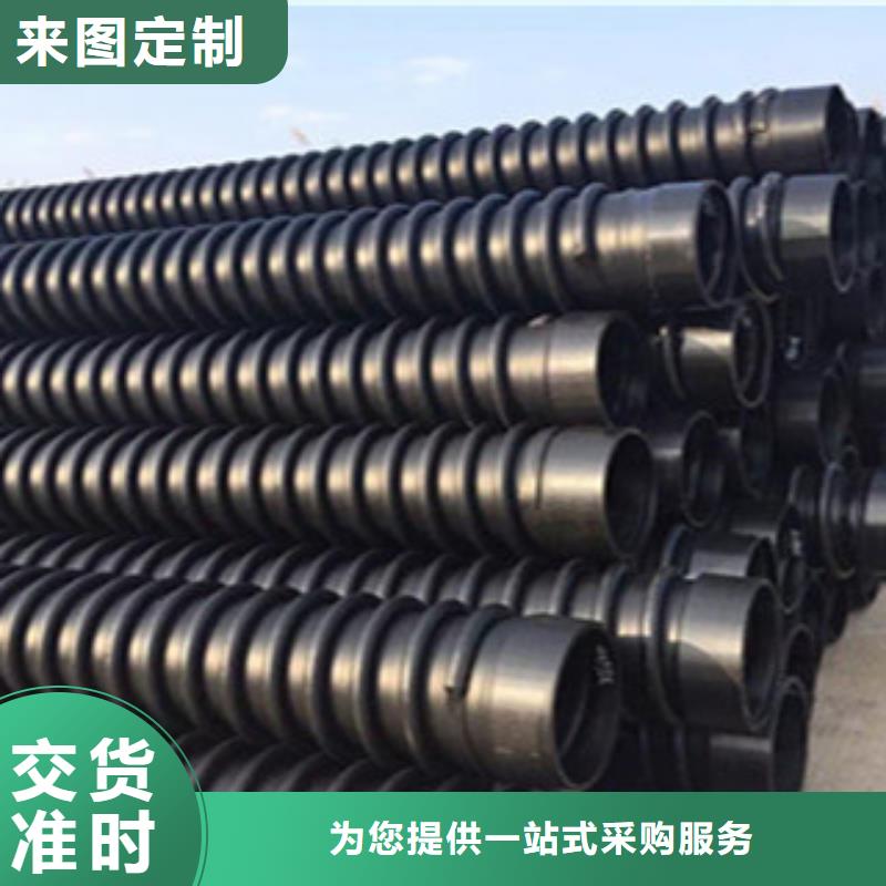 克拉管pe给水管专业设计