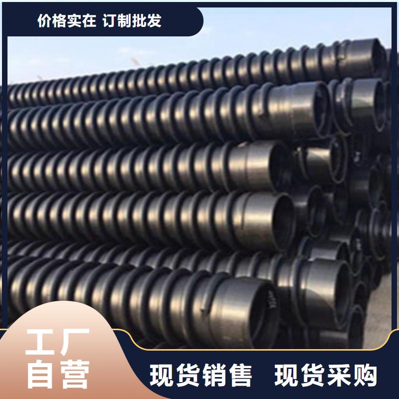 【克拉管钢丝网骨架复合管款式新颖】