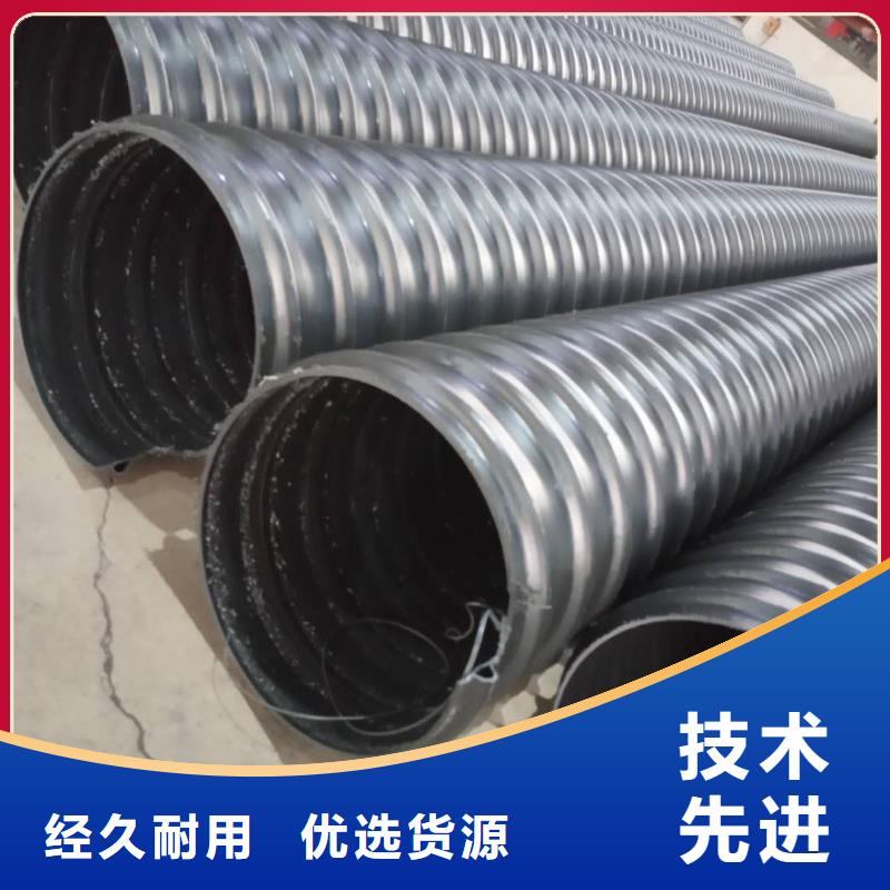 钢带管_PE给水管好品质售后无忧
