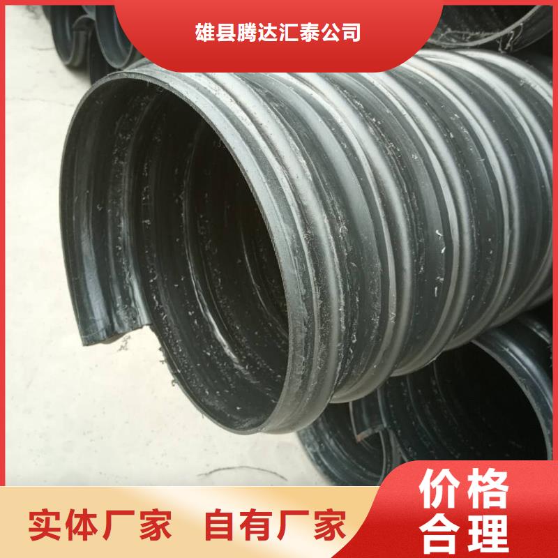 【钢带管】格栅管品质商家