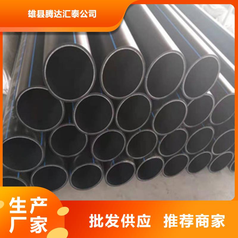 钢带管,钢带增强螺旋波纹管厂家直销值得选择